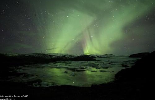 Hornafjörður Hotel | Árnanes Country Hotel