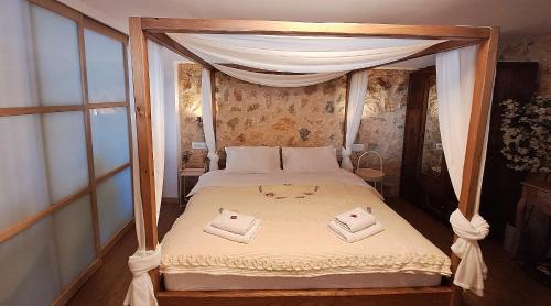 Vlacherna Apartment | Αλώνι