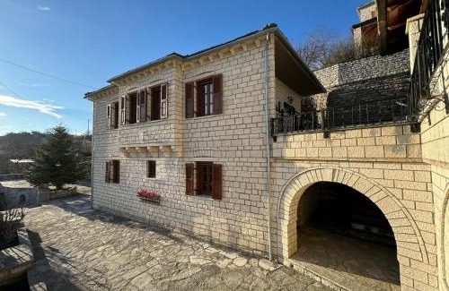 Vitsa Villa | Βίτσα Πετρόκτιστο Αρχοντικό "Ιόλη" με θέα Ζαγόρι