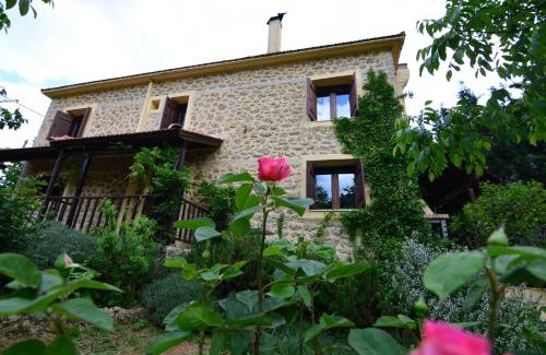 Ano Trikala House | Εν Αρχή - En Arhi