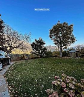 Vlacha House | Παραδοσιακή πέτρινη κατοικία στην Βλάχα Ελάτης