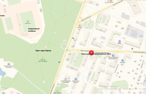 Veliky Novgorod Apartment | Апартаменты на Московской 6