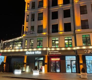 Truskavets Apartment | Апартаменты NEO в жк Империал