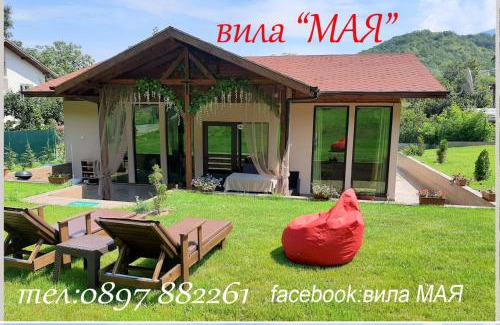 Krayni Dol Villa | Вила МАЯ