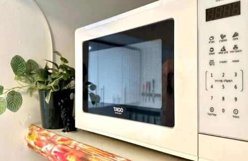 Haifa Apartment | Винтажная квартира