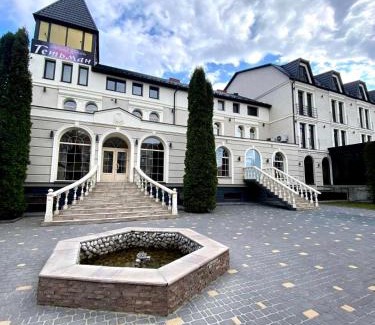 Zalissya Hotel | Гетьман Готель & SPA