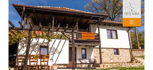 Maritsa Villa | Гусу Баба