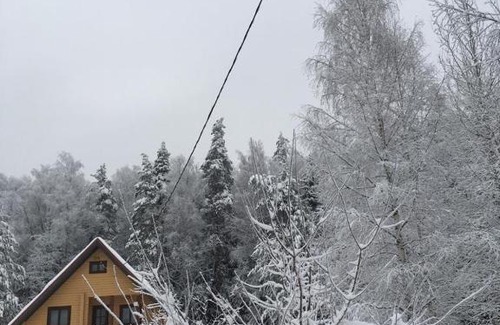Yam House | Загородный дом - House Banner