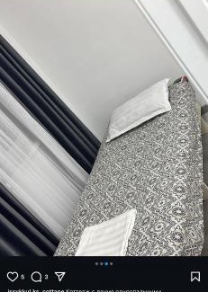 Naryn Region House | Каджи Сай улица Жаныбек Шамырбеков 26