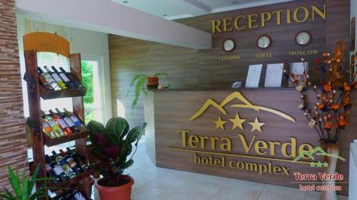 Troyan House | Комплекс "Тера Верде"