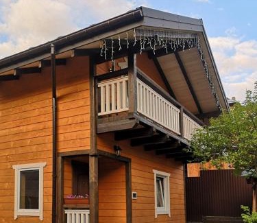 Vorokhta Apartment | Котедж Скеля