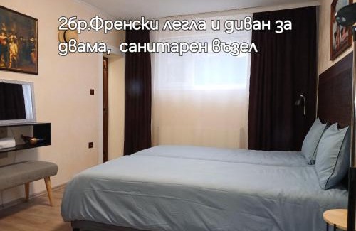 Chiprovtsi House | Къща Принцеса Анастасия