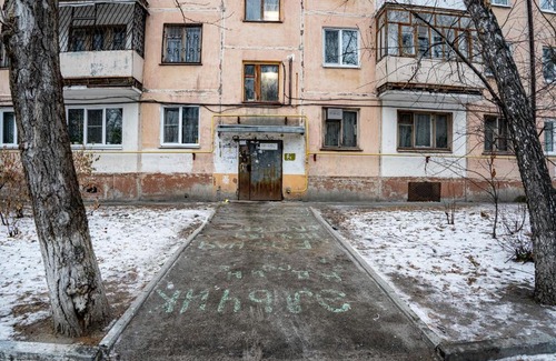 Tyumen Apartment | Мини студия Севастопольская 4