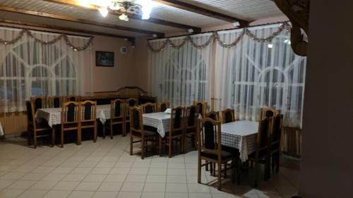 Plavya House | Незабудка