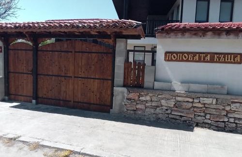 Shabla House | Поповата къща