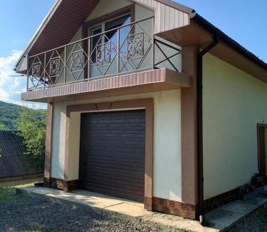 Polyana House | Садиба Краєвид