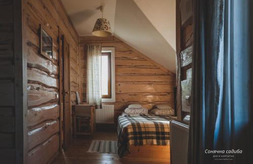 Snidavka House | Сонячна садиба