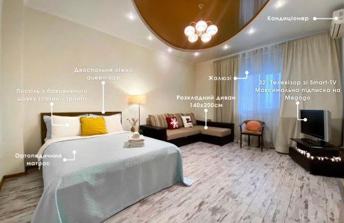 Dniprovs'kyi District Apartment | Чарівна, простора квартира в 2хв від МВЦ, Лівобережна