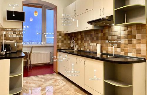 Dniprovs'kyi District Apartment | Чарівна, простора квартира в 2хв від МВЦ, Лівобережна