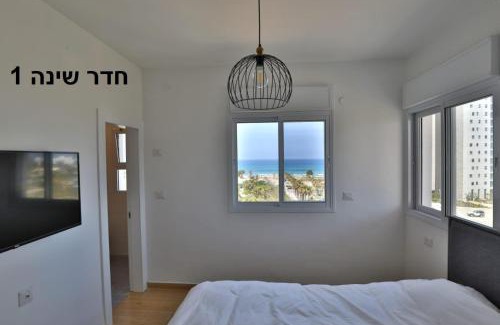 Hadera Apartment | דירה בטורקיז