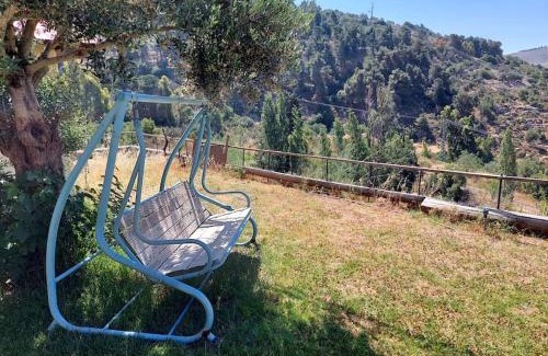 Neve Ativ Apartment | מצפה 1050