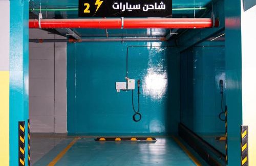 Medina Apartment | أجنحة لفيف السلام - Lafif Apartments-Al-Salam