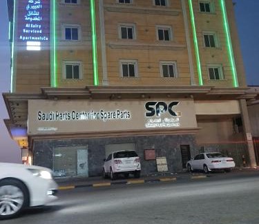 Dammam Apartment | العييري للشقق المخدومة الدمام 8