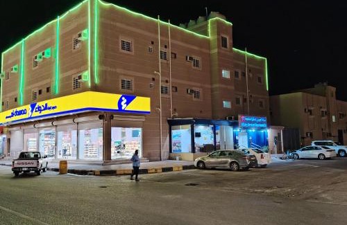 Nairyah Apartment | العييري للشقق المخدومة النعيرية 1