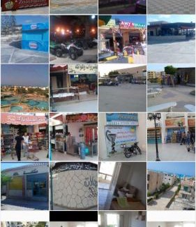 Helwan Ski Chalet | القاهره