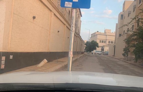 Riyadh Apartment | انا
