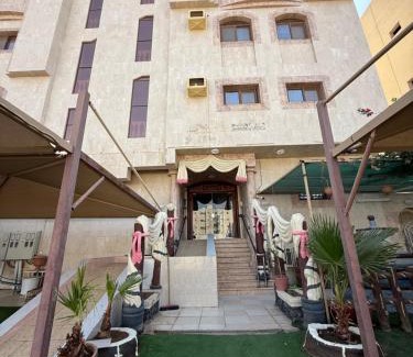 Medina Apartment | دار اليقين