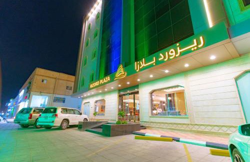 Hafr Al Batin Apartment | ريـزورد بـلازا - شقق مخدومة- RIZORD plaza