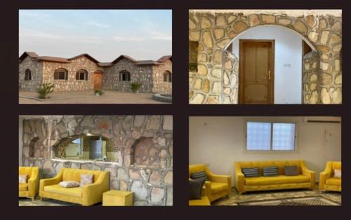 Western Province Ski Chalet | شالية النايف