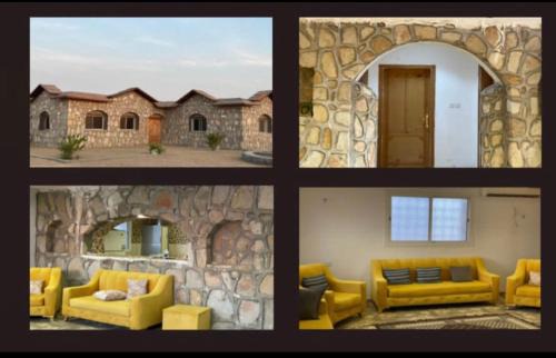 Western Province Ski Chalet | شالية النايف