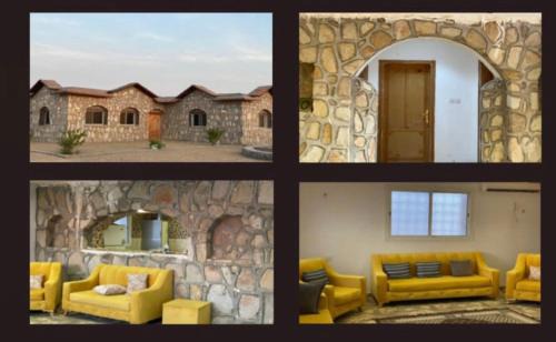 Western Province Ski Chalet | شالية النايف