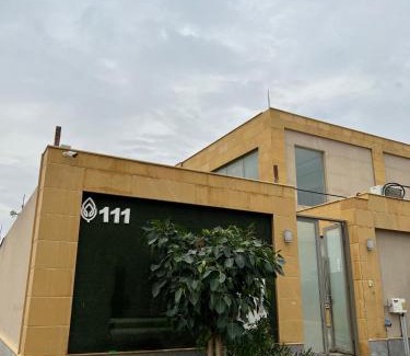 Al Khobar Ski Chalet | شاليه كادي cady resort