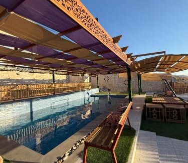 Mastaba Ski Chalet | شاليه نسمات الريف