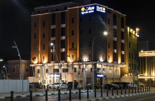 Al Ulaya Hotel | شقق سوات للشقق المخدومة 4