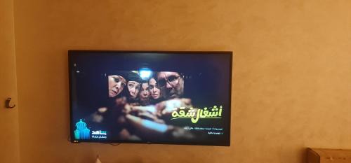 Helwan Apartment | شقه بكورنيش النيل
