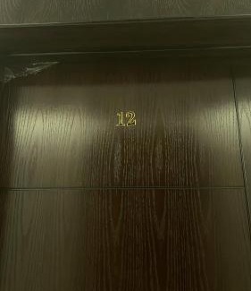 Hafr Al Batin Apartment | شقه حي النخيل