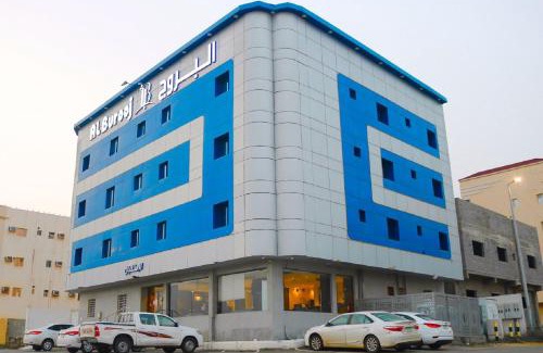 Jizan Hotel | فندق البروج الفندقية