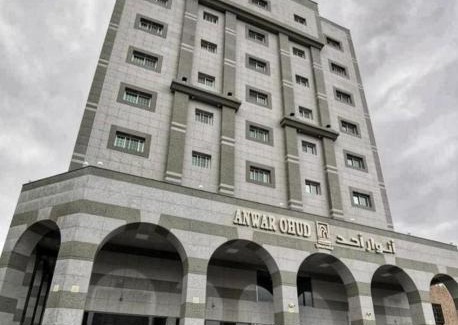 Medina Apartment | فندق انوار - Anwar Hotel