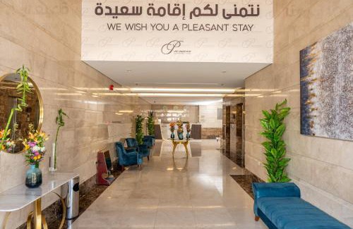 Medina Apartment | فندق بلاتينيوم الاولي الفندقية