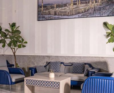 Medina Hotel | فندق درة بلنسية