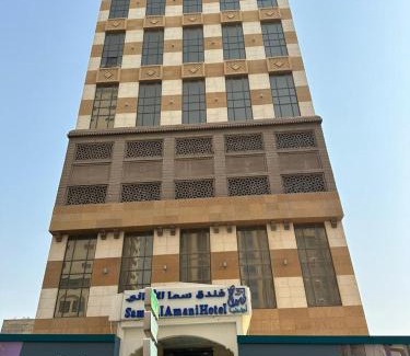 60th Street Hotel | فندق سما الأماني Sama Al Amany Hotel