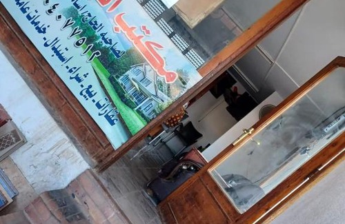 Ismailia Hotel | قرية الجندول بالاسماعلية طريقة البلاجات
