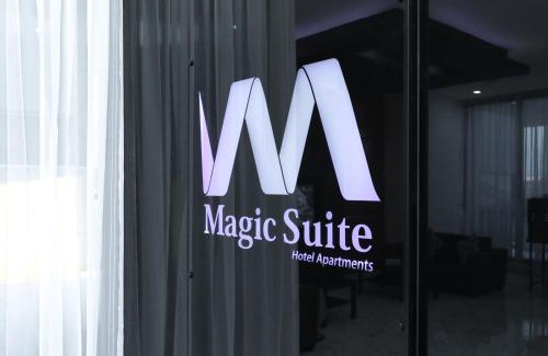 Sabah Al Salem Hotel | ماجيك سويت صباح السالم Magic suite sabah Alsalem