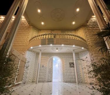 Abha Apartment | مسكن كازان