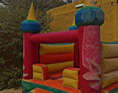 Al-Hofuf House | منتجع القرية