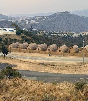 Al Baha Hotel | منتجع ماكامايا Makamaya Resort